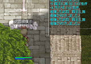 eedde5f9.png
