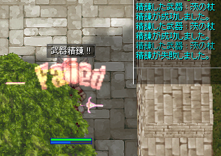 59523921.png