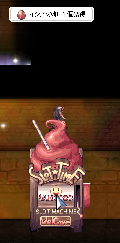 b0c6587c.png