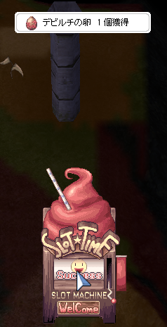 53fa3076.png