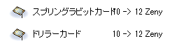 818e0788.png
