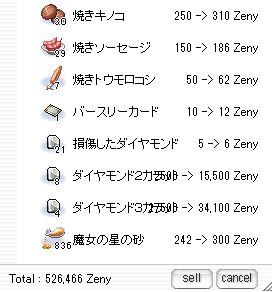 2423f73f.png