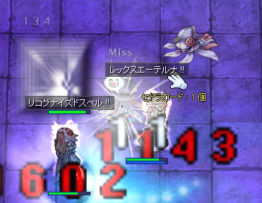 eeb2e19c.png
