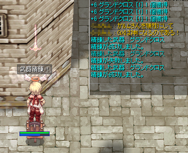 0ebd8f32.png