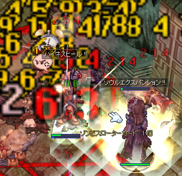 674b3c19.png