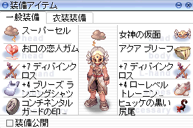 04f2f556.png