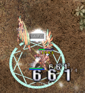bb83319b.png
