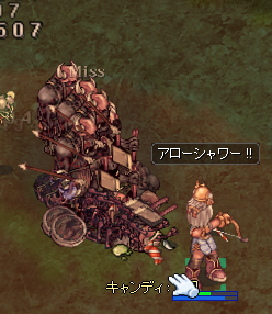 863538e2.png