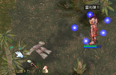bb793514.png