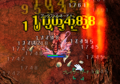 bf6cd9a7.png
