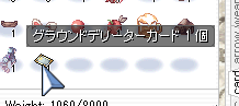 d8e5ab9d.png