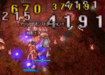 0074d295.png