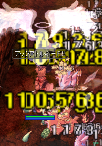 a590d919.png