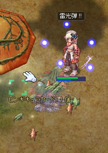 1344c382.png