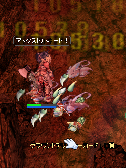 8e625613.png