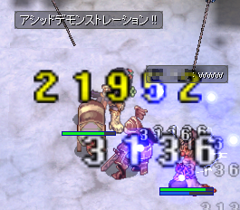 b2dd5a6c.png