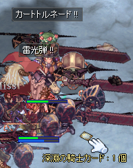 501ddac4.png