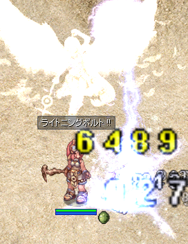 1d6f2210.png