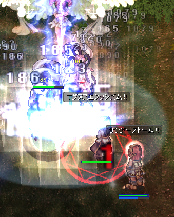 6d917b3d.png