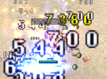 923a2749.png