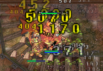 fe0f3c45.png