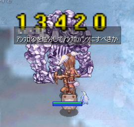 cacaba32.png