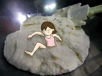 maruimo3.jpg