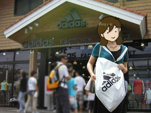 kaimono.jpg