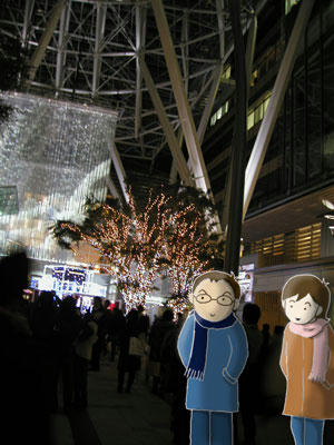 midtown1.jpg
