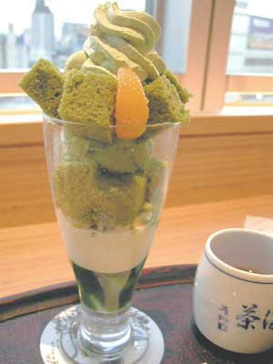 tsujiri2.jpg