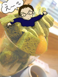 tsujiri4.jpg