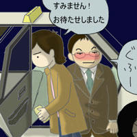 yopparai10.jpg