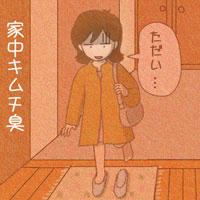 kimuchi.jpg
