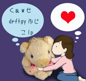 hujiko3.jpg
