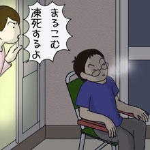 yopparai11.jpg