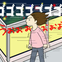 97821828.jpeg