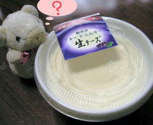 cheese1.jpg