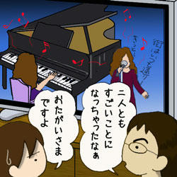 songs.jpg