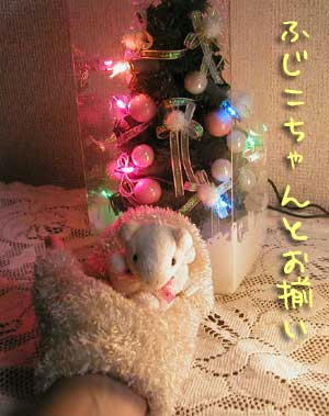 xmas2.jpg