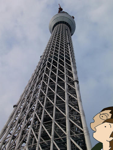 skytree1.jpg