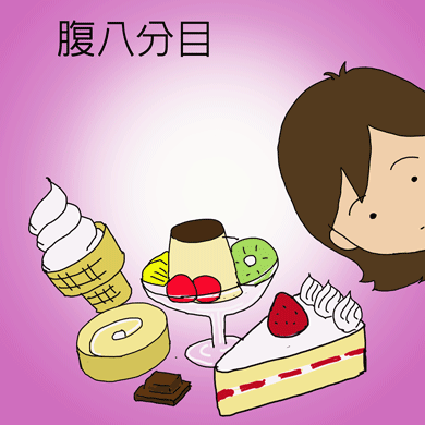 4.gif