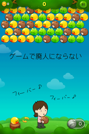 3.gif