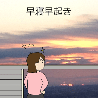 2.gif