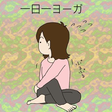 2e16d820.gif