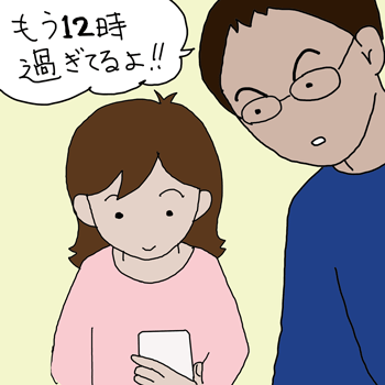bubble2.gif