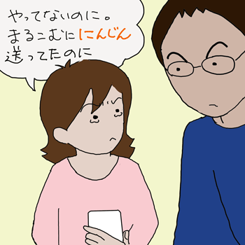 bubble3.gif