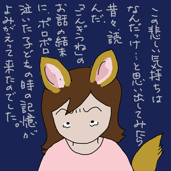 bubble4.gif