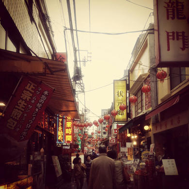 street.jpg