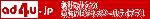 ad4u