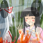 toho_001989.png